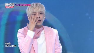 Show Champion EP.262 N.TIC - Once Again