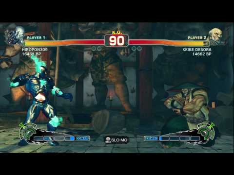 SSF4: HIROPON309 (Seth) vs. KEIKE DESORA (Gouken)