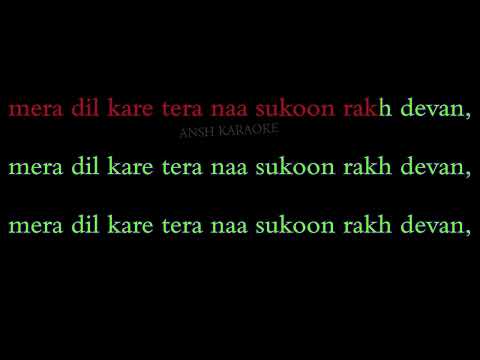 Sukoon Karaoke scrolling Video | Rajvir Jawanda | Best English Karaoke Lyrics |