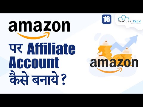 What is Affiliate Marketing Scope and Future of Affiliate Marketing All Doubt Clear 1