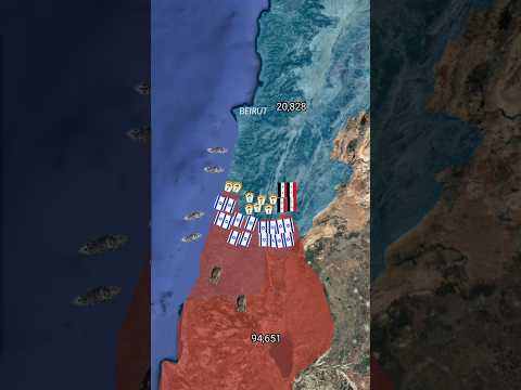 Israel invasion of Lebanon 1982 animated map