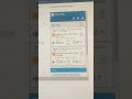 How to get the E-Ticket from View Trip #pakistan #india #unitedstates