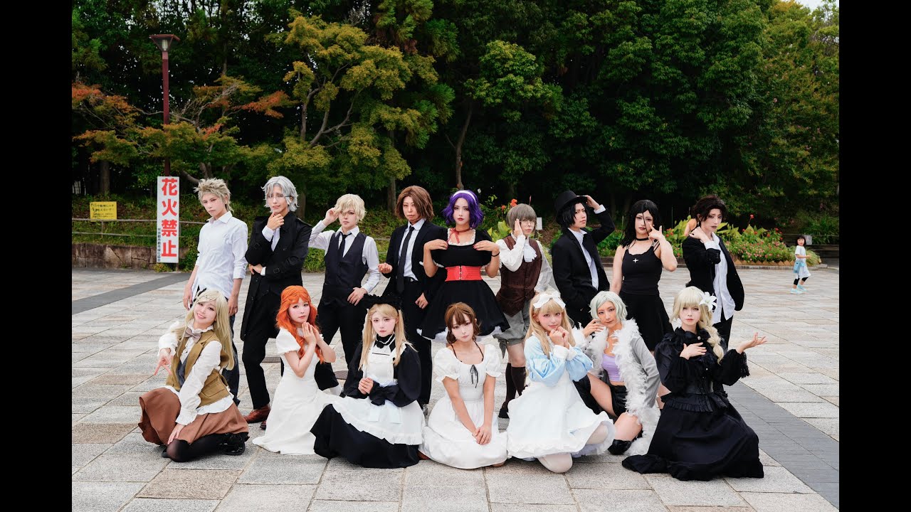 【古都コス】人狼ジャッジメント　Huntress【コスプレパフォ－マンス】