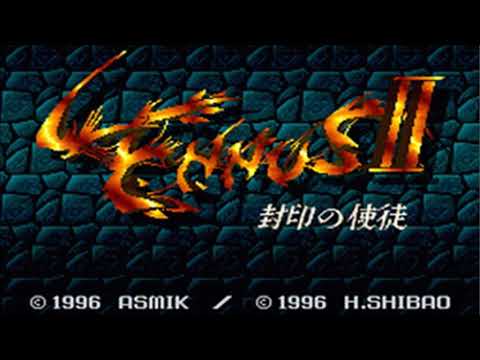 Best VGM 1233 - Paladin's Quest II - Gloucester, the Commercial District