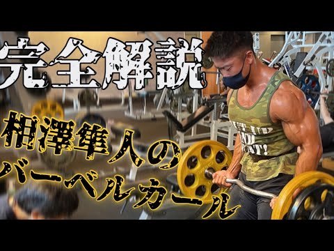 ロバート・カールについて詳しく解説