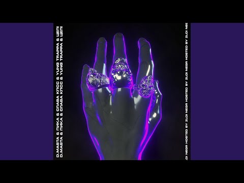 SNOW MAFIA (feat. Цепi)