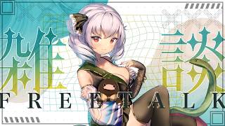 【初見さん歓迎】朝の挨拶ｼﾖ！【おはようVtuber＆雑談ラジオ】
