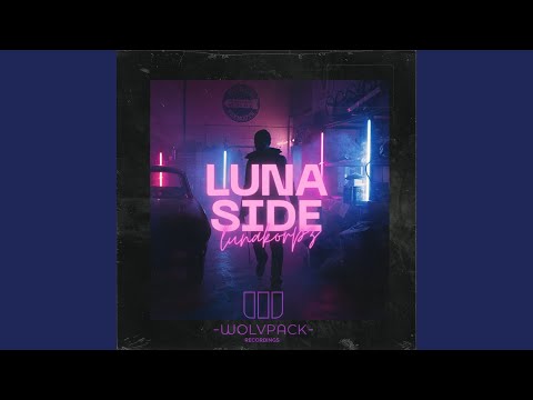 LUNASIDE