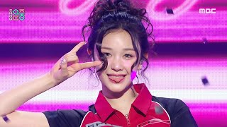 Download lagu BABYMONSTER (베이비몬스터) - DRIP | Show! MusicCore | MBC241123방송 mp3