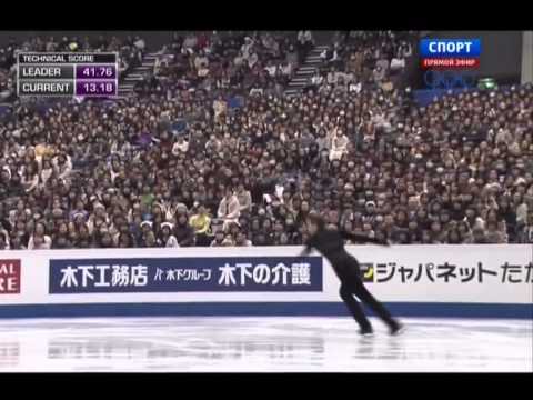 2013 ISU GP FINAL - Maxim KOVTUN ( RUS) _ SP