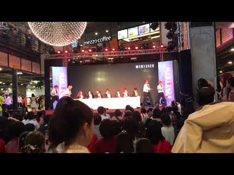 ABC cover bts รอบชิงminizize