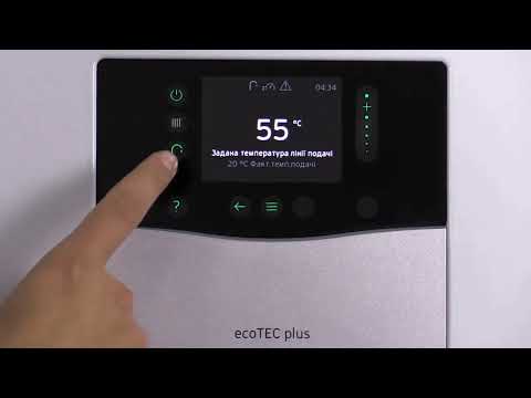 Обзор конденсационного котла Vaillant ecoTEC plus Ioni (N-INT2)