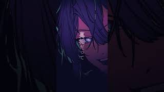 【歌ってみた】死ぬな！【長尾景/にじさんじ】