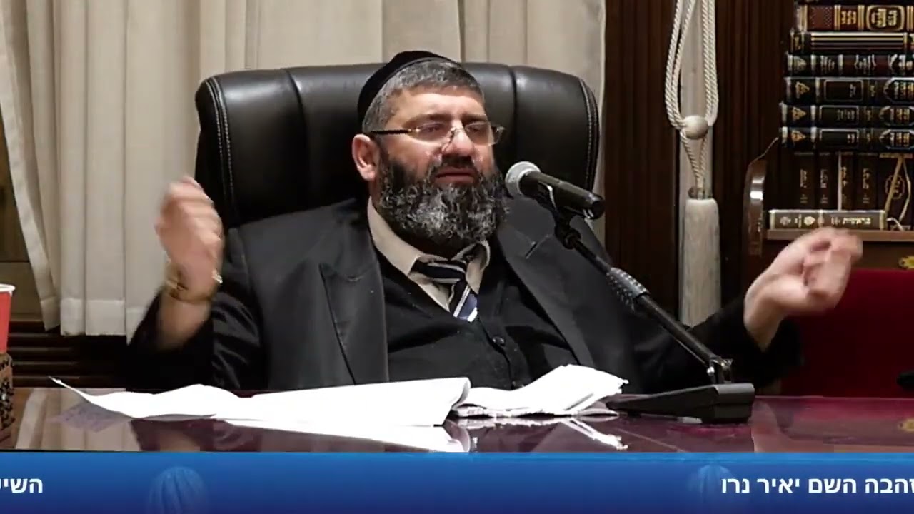 הרב אייל עמרמי   ה' הבטיח   וזה לא קורה !!!