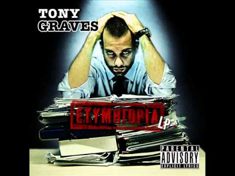Tony Graves - Σταυρόλεξο