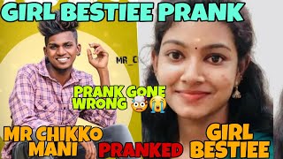 MR.CHIKKO MANI PRANKED HIS GIRL BESTIEE | GIRL BESTIEE PRANK | MR CHIKKO MANI | VJ SAMEER | prank
