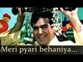 Meri Pyari Behaniya Banegi Dulhaniya Sachaa Jhutha Kishore Kumar Rakhi Song