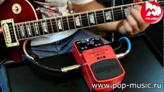 Video thumbnail for Гитарный эффект BEHRINGER CL9 COMPRESSOR LIMITER by PopMusicRu