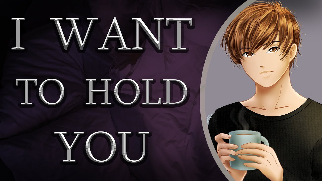 I Want to Hold You