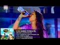 E Ka Humke Piyawle Re Khesari Lal Yadav Kajal Raghwani