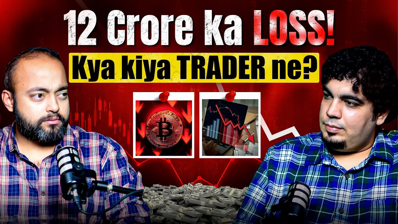 ₹100 Crore Traders: Unki Soch Kya Hai? | Abhishek Kar Pods