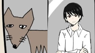 これは犬です。