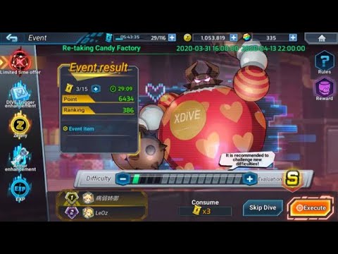 Mega Man X DiVe Re-Taking Candy Factory (White Day Event)