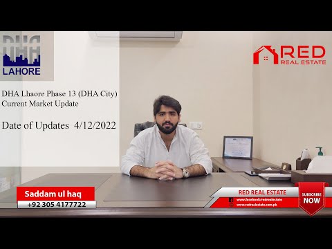 DHA Phase 13 Lahore | File Prices | Current Market Update | April 2022