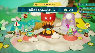【ガラクタ実況】ヨッシークラフトワールドを実況プレイ　Part31