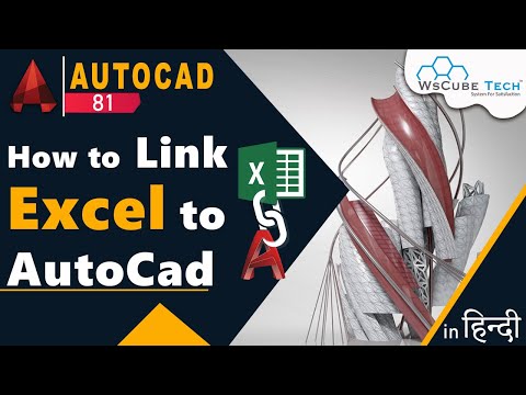 Application Menu in AutoCad Better use for Application Menu AutoCad Tutorial for Beginner 5