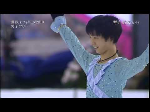 2010 World Junior Championships Yuzuru Hanyu FS & medal ceremony & interview
