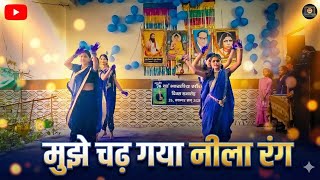 Download lagu I got attracted to the blue colour #constitutionday #26november #JaiBhim #bhimrao ambedkar #14Apr... mp3