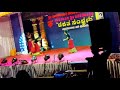 Sanvi Shetty And Khushi Shetty