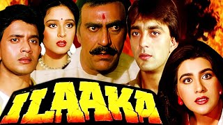 Download lagu ILAAKA (1989) Full Hindi Movie HD | Mithun Chakraborty | Sanjay Dutt | Madhuri Dixit | Amrish Puri mp3