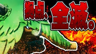 【パルワールド】ケツからベリーを生み出すヤギ… #4