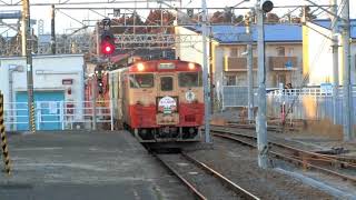 【総集編】2017年度でラストランを迎えた車両達 ～583系・485系・107系等～ - JPHD