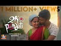 2K PONDATI FULL MOVIE TAMIL MOVIE DIRECTED BY MAHARAJ FT RESHMA PRASAD MANOJ KUMAR