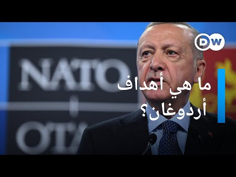 ما بين الناتو وحماس ما هي خطة أردوغان؟ بتوقيت برلين