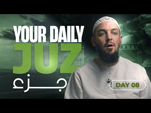 Juz 9 || Al-A'raaf 83 - 149 || Tafseer with Ustadh Muhammad Tim Humble