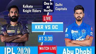 LIVE Cricket Scorecard KKR vs DC| IPL 2020 - 42st Match | Kolkata vs Delhi