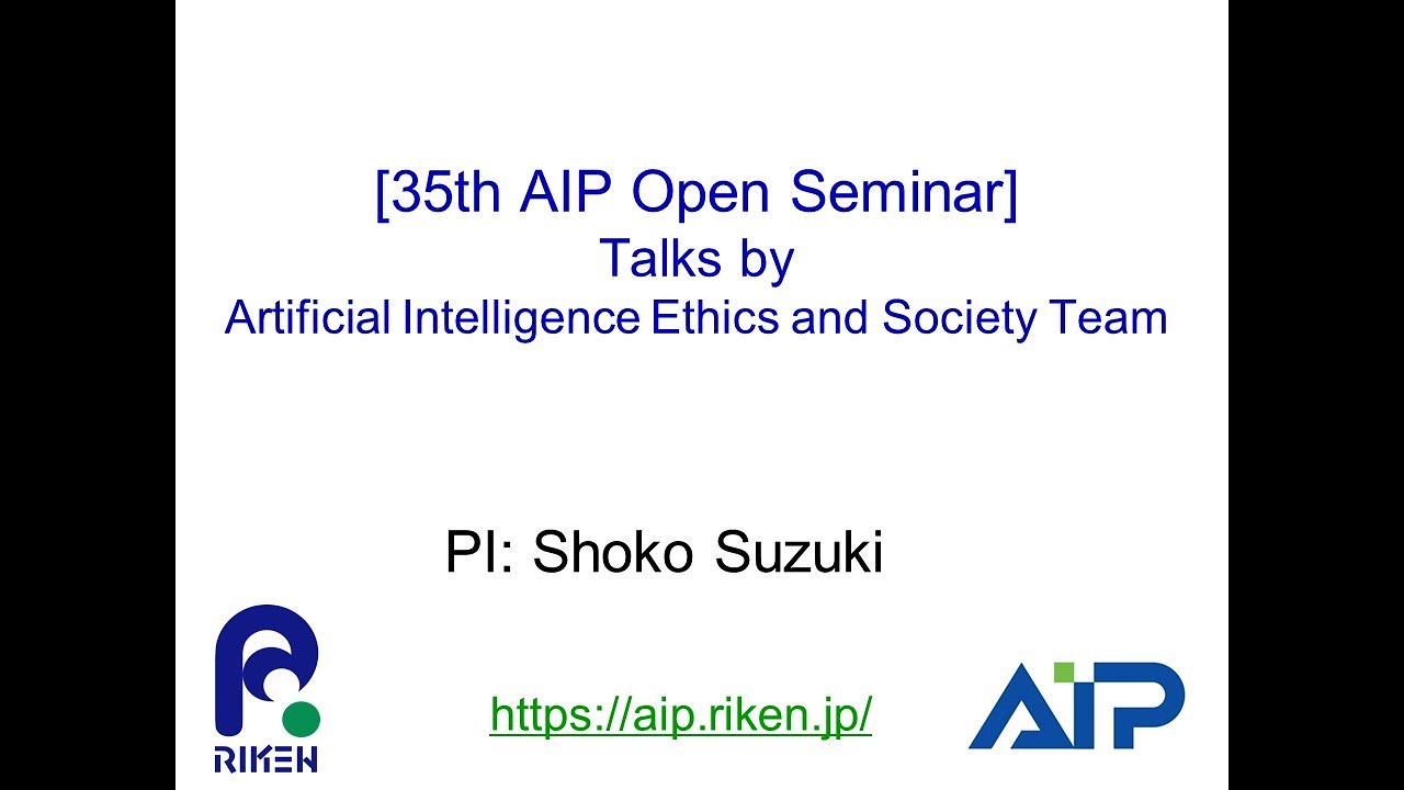 Artificial Intelligence Ethics and Society Team (PI: Shoko Suzuki) thumbnails