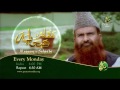 Maqaam E Sahaaba Promo Peace TV Urdu