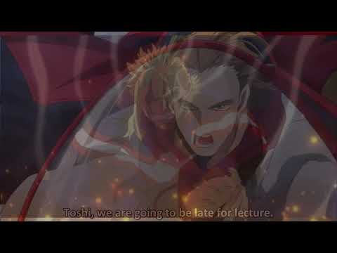 Young All might Fight!