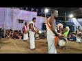 பஞ்சு மிட்டாய் சேலை கட்டி பாடல் ஊத்த�