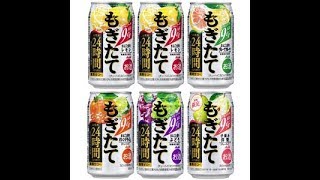 【ＭＨＦＺ】ＭＨＦ実況していきま！