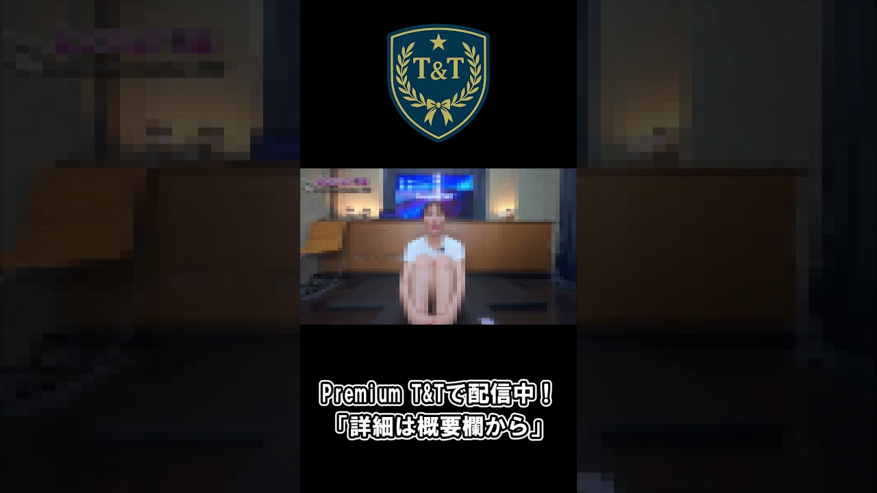 【私立T&T学園】紺ブルマで動物シリーズ②のヨガ【NAHO】 #ぶるま #体操服 #コスプレ