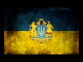 Гімн України (High Quality) 