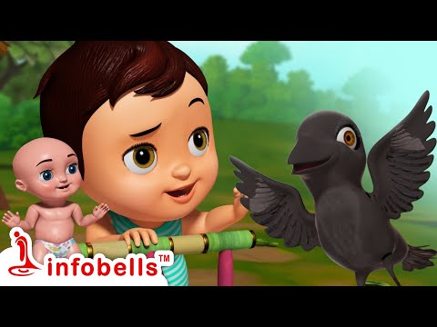 Kakke Kakke Koodevide Song | Malayalam Rhymes & Cartoons | Infobells #malayalamrhymes #babysongs