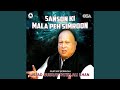 Sanson Ki Mala Peh Simroon Guitar Version