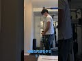 内腿のトレーニング!